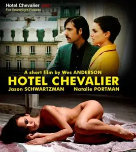 Hotel Chevalier (2007) [Criterion] + Commentary