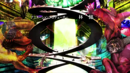 Seikimatsu Occult Gakuin 11