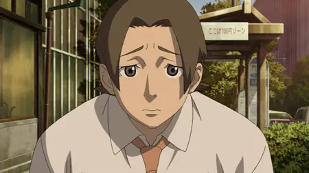 Seikimatsu Occult Gakuin 11