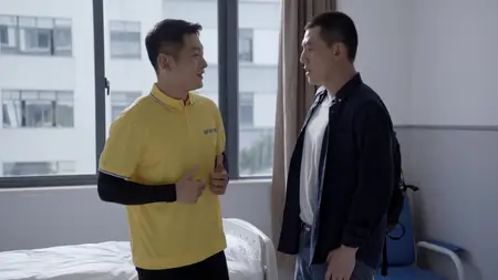 Safe S01E27