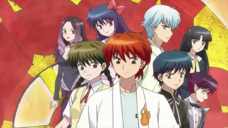 Kyoukai no Rinne - 65