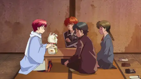 Kyoukai no Rinne - 65
