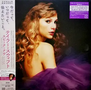 Taylor Swift - Speak Now (Taylor's Version) (2023) {Japanese Limited Edition}