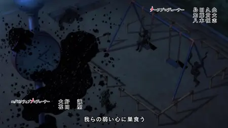 Jigoku Sensei Nube (2025) - S01E11