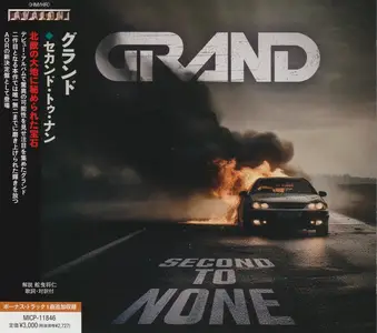 Grand - Second To None (2024) {Japanese Edition}