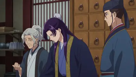 Kusuriya no Hitorigoto S02E17 (WEB 1080p AV1 E-AC3