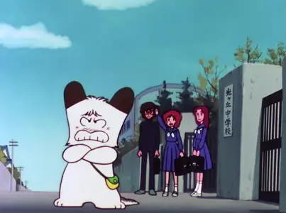 Ohayou! Spank - 44 mkv