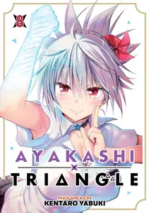 Ayakashi Triangle v08