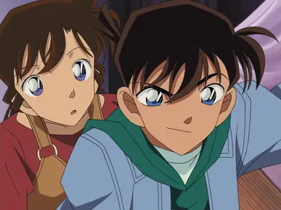 Detective Conan 0288