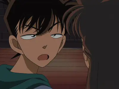 Detective Conan 0288