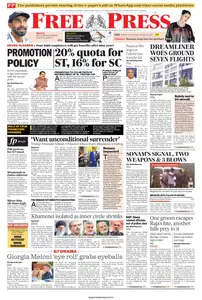 The Free Press Journal Bhopal - 18 June 2025