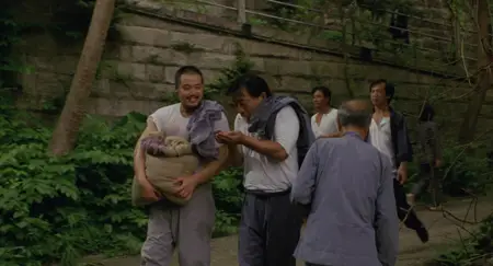 Hong Kong 1941 (1984)