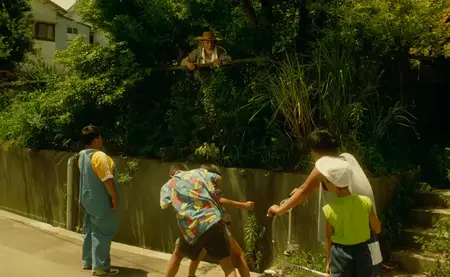 Natsu no niwa: The Friends (1994)