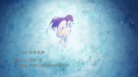 Nagi Asu A Lull in the Sea (2013 S01E15 The Protector of Smiles E Gaad