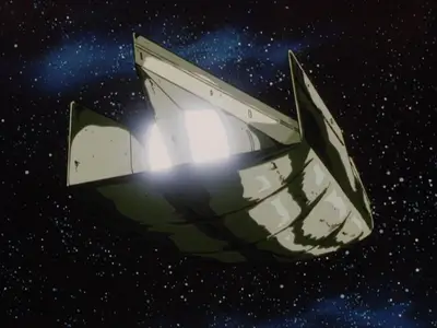 Legend of the Galactic Heroes 1988 S02E28 Sieg Kaiser