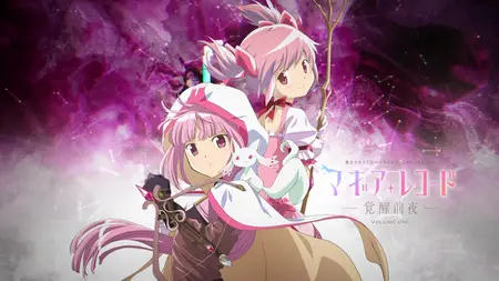 Madoka Magica Gaiden S2  Menu - 01  (BD 1920x1080 x265-10Bit Flac mkv