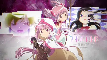 Madoka Magica Gaiden S2  Menu - 01  (BD 1920x1080 x265-10Bit Flac mkv