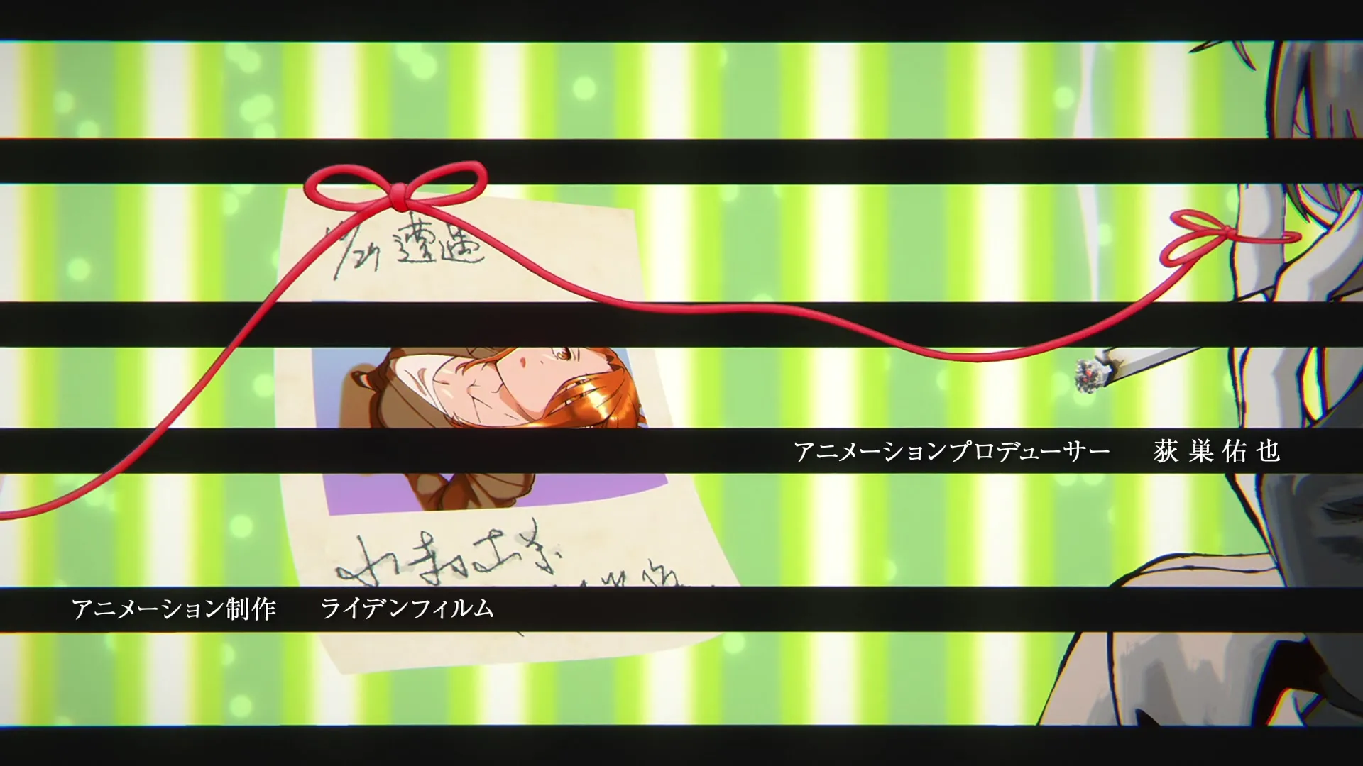 Yofukashi no Uta Season 2 - 11 (BD 1080p AVC Opus