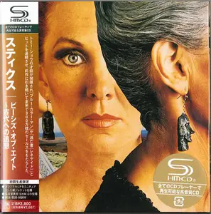 Styx - Pieces Of Eight (1978) {2009, Japanese Limited Edition, Remastered}