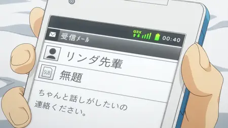meow meow Golden Time (2013 S01E07 Masquerade CyC mkv" yEnc