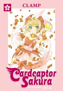 Cardcaptor Sakura Omnibus v03 (2012) (Digital) (Lovag-Empire