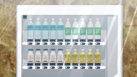 Reborn As A Vending Machine I Now Wander The Dungeon S02E12
