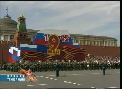 Russia celebrated Victory Day 