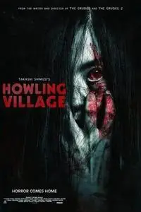 Howling Village (2020)