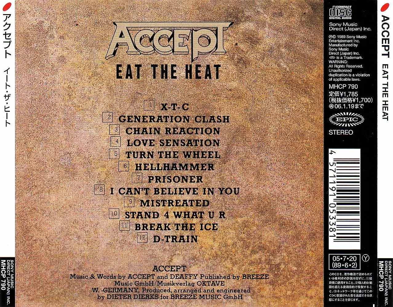 Accept only essential перевод. Accept 1989 eat the Heat CD. Accept eat the Heat 1989 обложка. Accept 1989 eat the Heat LP. Accept Generation Clash 1989.