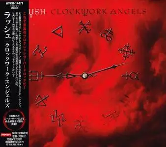 Rush - Clockwork Angels (2012) [Japanese Edition] (Re-up)