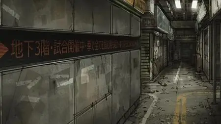 MEGALOBOX S02E01