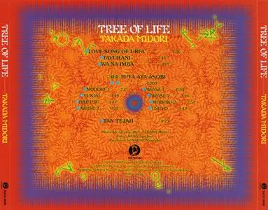 Takada Midori - Tree of Life (1999) {BAJ Records BJCD-0008}