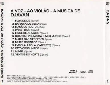 Djavan - A Voz, O Violao, A Musica de Djavan (1976) {Bomba Records Japan}