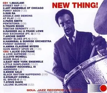 Various - New Thing!