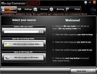 VSO Blu-ray Converter Ultimate 2.1.0.1 Beta