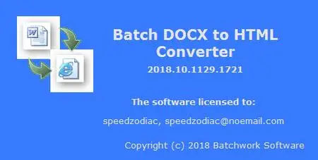 Batch DOCX to HTML Converter 2018.10.1129.1721