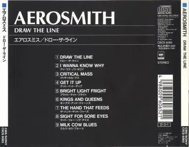 Aerosmith - Draw The Line (1977) {1991 CBS/Sony Japan}