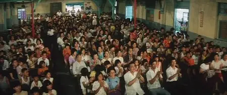Zai na he pan qing cao qing / The Green, Green Grass of Home (1983)