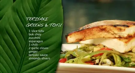 Miguel's Tropical Kitchen (2009)