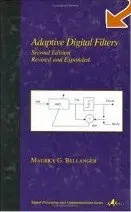David D. Yao, Shaohui Zheng, «Dynamic Control of Quality in Production-Inventory Systems»  (Repost)