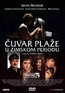 Goran Paskaljevic - Cuvar plaze u zimskom periodu aka Beach Guard in Winter (1976)
