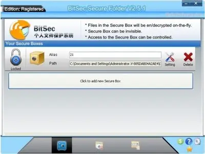 Erfasoft BitSec Secure Folder 2.6.0