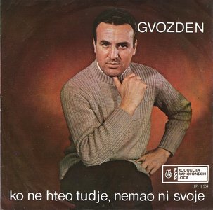 Gvozden Radicevic - (1970) RTB EP 12 559 [EP Single]