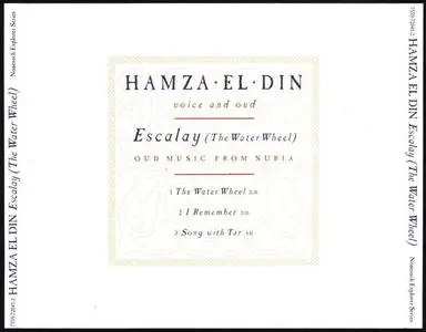 Hamza El Din - Escalay (The Water Wheel) (1971)