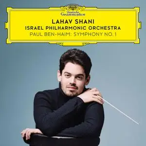 Israel Philharmonic Orchestra - Ben-Haim Symphony No. 1 (2022) [Official Digital Download]