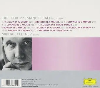 Mikhail Pletnev - Carl Philipp Emanuel Bach: Sonatas & Rondos (2001)