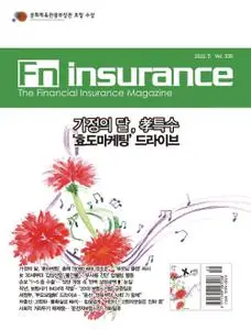 Fn Insurance – 04 5월 2022 (#)