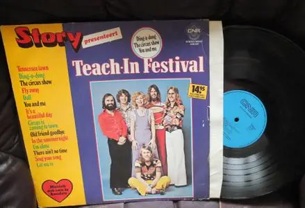 Teach-In ‎– Story Presenteert Teach-In Festival (1975) [LP,DSD128]