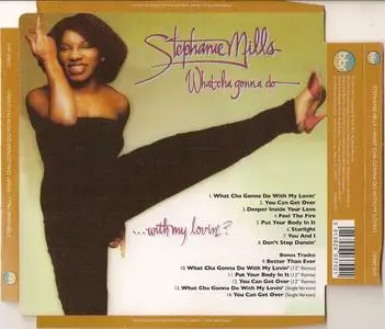 Stephanie Mills ‎- What Cha Gonna Do With My Lovin' (1979) {BBR}