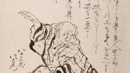 BBC - Hokusai: Old Man Crazy to Paint (2017)